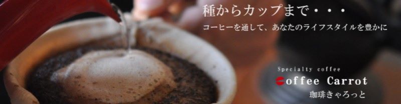 ���̃n����e��,�G�C�W���O�P�A�Ɍ���